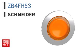 ZB4FH53