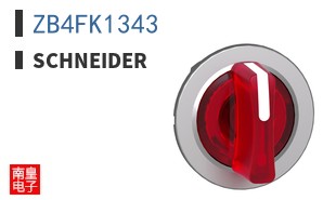 ZB4FK1343