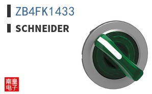 ZB4FK1433