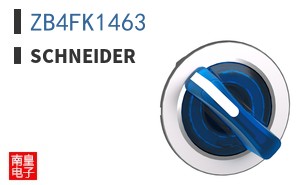 ZB4FK1463