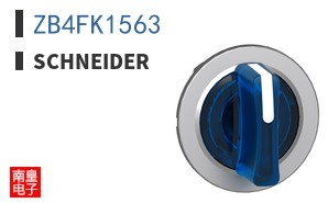 ZB4FK1563