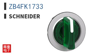 ZB4FK1733