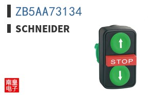 ZB5AA73134