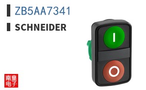 ZB5AA7341