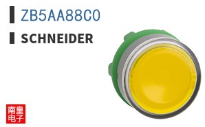 ZB5AA88C0