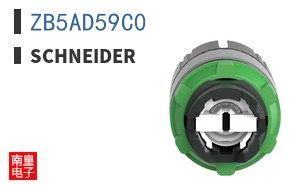 ZB5AD59C0