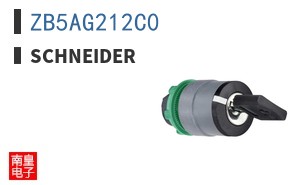 ZB5AG212C0
