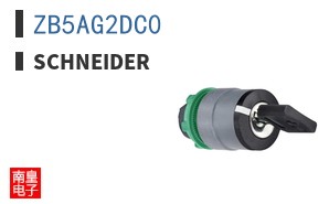 ZB5AG2DC0