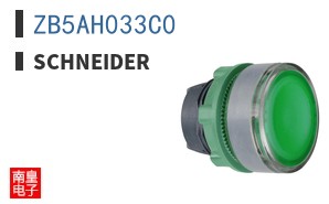 ZB5AH033C0