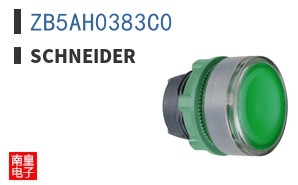 ZB5AH0383C0