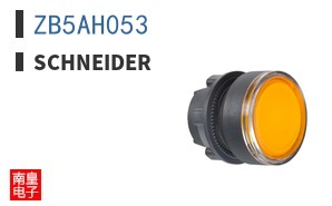 ZB5AH053