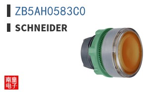 ZB5AH0583C0