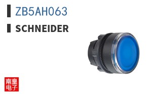 ZB5AH063