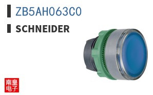 ZB5AH063C0