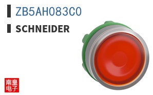 ZB5AH083C0