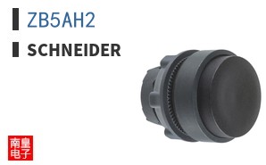 ZB5AH2
