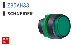 ZB5AH33
