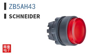 ZB5AH43