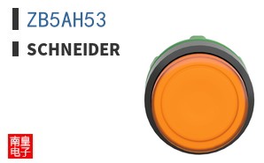 ZB5AH53