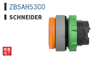 ZB5AH53C0