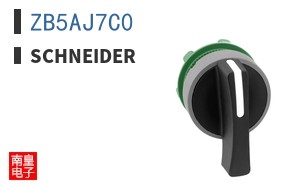ZB5AJ7C0