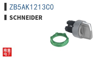 ZB5AK1213C0