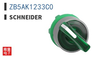 ZB5AK1233C0
