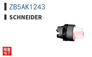 ZB5AK1243