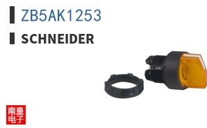 ZB5AK1253