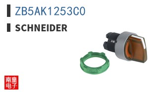 ZB5AK1253C0