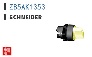 ZB5AK1353