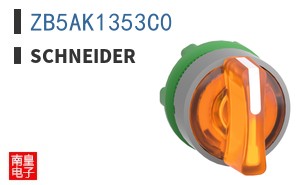 ZB5AK1353C0