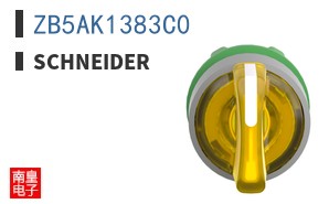 ZB5AK1383C0