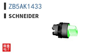 ZB5AK1433