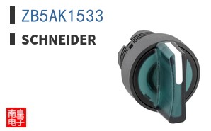 ZB5AK1533