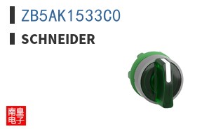 ZB5AK1533C0