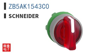 ZB5AK1543C0