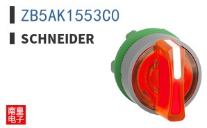 ZB5AK1553C0