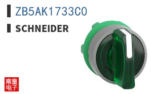 ZB5AK1733C0