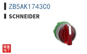 ZB5AK1743C0