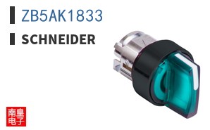 ZB5AK1833