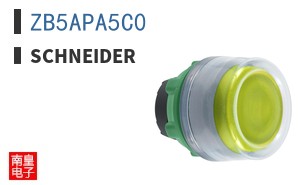 ZB5APA5C0