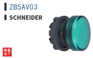 ZB5AV03