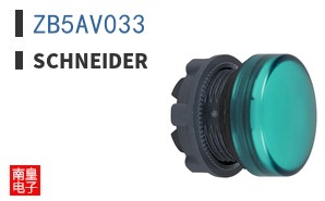 ZB5AV033
