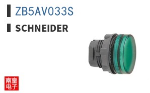 ZB5AV033S