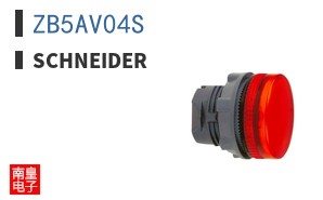 ZB5AV04S
