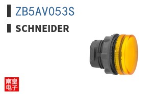 ZB5AV053S
