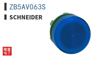 ZB5AV063S