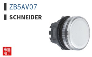 ZB5AV07