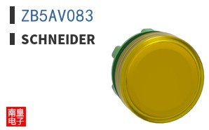 ZB5AV083